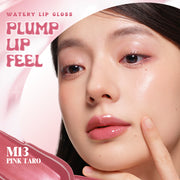 Ice Penetration Mirror Lipstick / Delicate Smooth Waterproof Non-stick Cup Liquid Lip Tint / Moisturizing Lip Lip Gloss / Water Run Lipstick / Lip Cosmetic